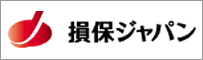 損保ジャパン